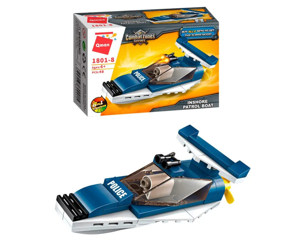 Конструктор Qman 1801-1-8 поліція, транспорт, 45-49 деталей  Катер Вінниця - фото 1