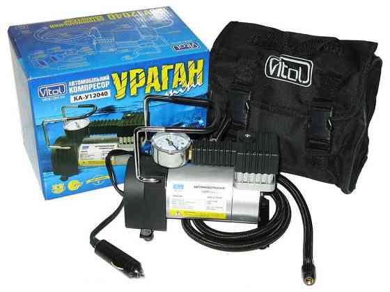 Компресор Ураган 12040 MINI 7Атм/12А/35л/прикур. Вінниця