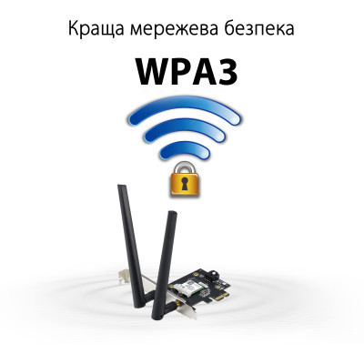 Сетевая карта Wi-Fi ASUS PCE-AXE5400 Винница - изображение 3