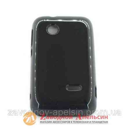 Sony Xperia Tipo ST21i чохол Cover Одеса