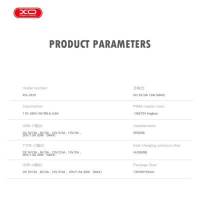 Зарядное устройство XO 1xUSB-C + 1xUSB QC30W GaN + cable USB-C to USB-C white (XO-CE31) Винница - изображение 9