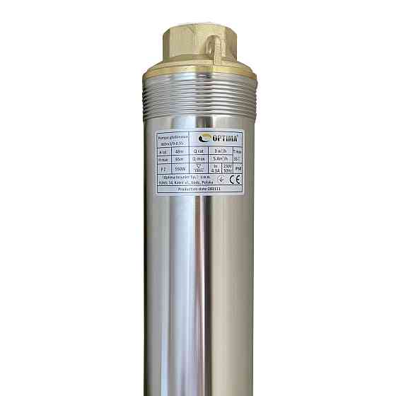 Насос свердловинний з підв. стійк. до піску OPTIMA  4SDm3/ 9 0.55 кВт 65м + пульт+кабель 1,5м NEW Тернополь