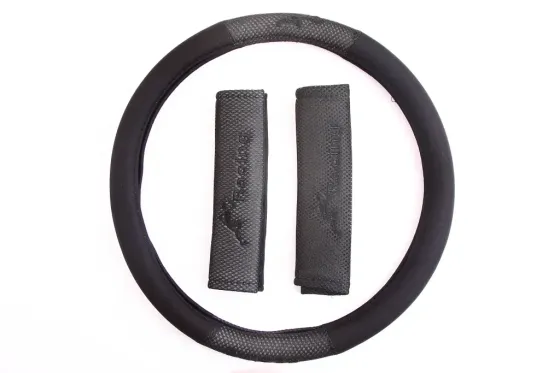 Чехли на сідниці Milex Tango чорні (3 шт.) + оплетка на кермо/ремні Вінниця