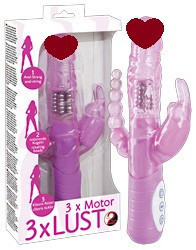 Вибратор Тройное удовольствие Sex Aura Киев - изображение 1