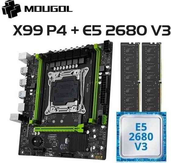 Материнська Плата ігровий X99 комплект Xeon 2680v3 16Gb. DDR4 озу. Київ