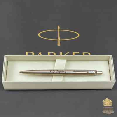 Ручка шариковая Parker JOTTER 17 UKRAINE SS CT BP Я люблю Украину (16132_T206b) Винница