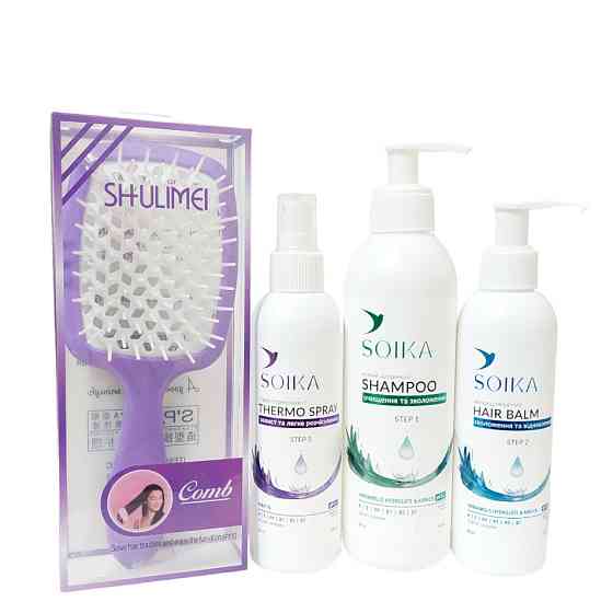 Набор для ухода за волосами Soika (Термозащита 200 мл Бальзам кондиционер 200 мл Шампунь 300 мл расческа) Запорожье