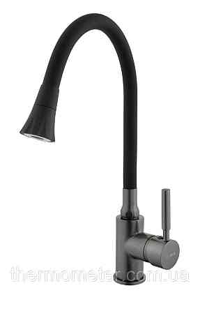 Смеситель для кухни Globus Lux Lazer GLLR-0203SA-GP-B01 Киев