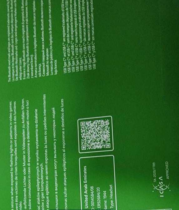 Навушники оригінальні бездротові XBOX. Київ - фото 4