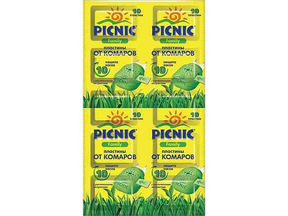 Пластины от комаров (10 шт) Picnic Family ТМ PICNIC Киев