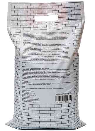 Чистящее средство для дымоходов Savent 5 кг Киев