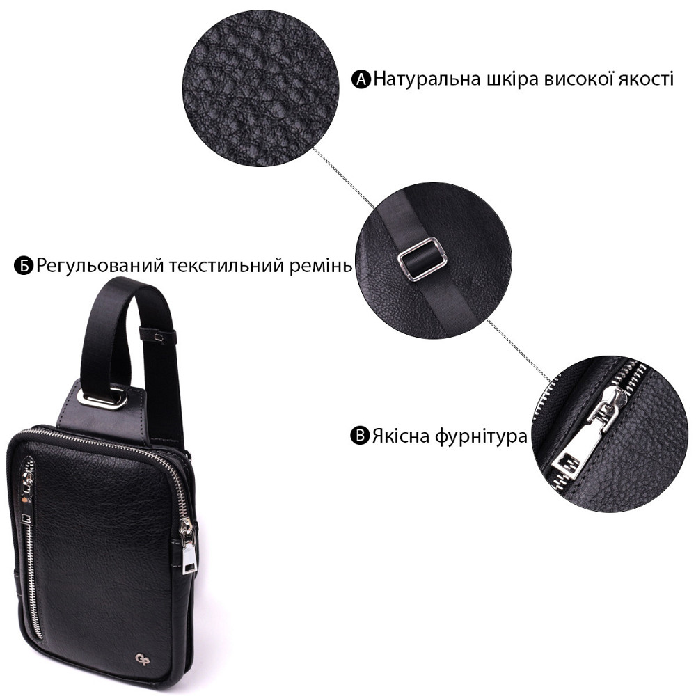 Мужская прямоугольная сумка бананка из зернистой натуральной кожи Черный (GRANDE PELLE) Киев - изображение 8