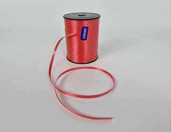 Стрічка для повітряних куль і подарунків 300 метрів червона (1 пачка) Харків