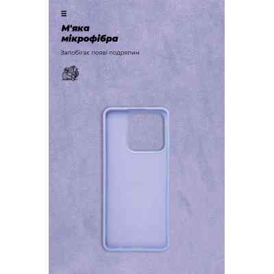 Чехол для мобильного телефона Armorstandart ICON Realme C63 4G / C61 4G / Note 60 4G Lavender (ARM83026) Винница