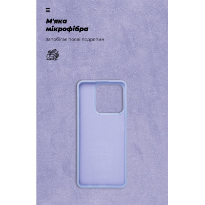 Чехол для мобильного телефона Armorstandart ICON Realme C63 4G / C61 4G / Note 60 4G Lavender (ARM83026) Винница - изображение 4