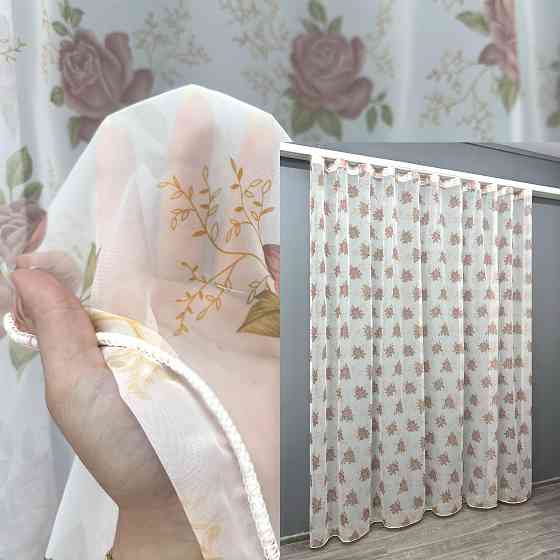 Тюль VR-Textil 1808т Шифон с принтом Белый с пудровым 300х270 см (40-643) Киев