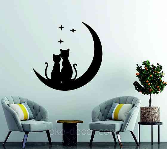 Декоративное настенное 3D Панно «Коты» Декор на стену с объемом Киев