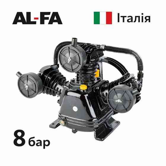 Компресорний блок AL-FA,Блок для компресора з трьома циліндрами,Компресорний блок повітряний з максимальним тиском 8 бар Львів