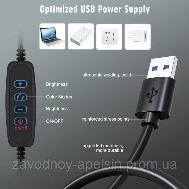 Кольцевая лампа со штативом 320мм 12.6