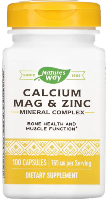Кальций магний цинк Natures Way Calcium-Magnesium-Zinc 100 капс Киев - изображение 3