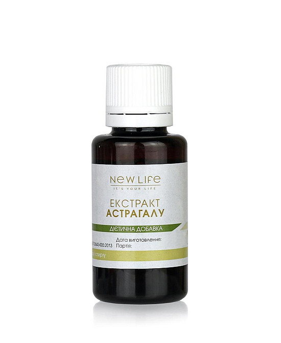 Астрагалу екстракт (для імунітету, серця, судин) Киев - изображение 4