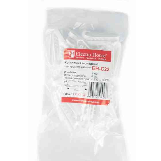 Крепление монтажное для круглого кабеля Ø8 мм, отверстие под дюбель Ø6 мм, 100 шт Днепр