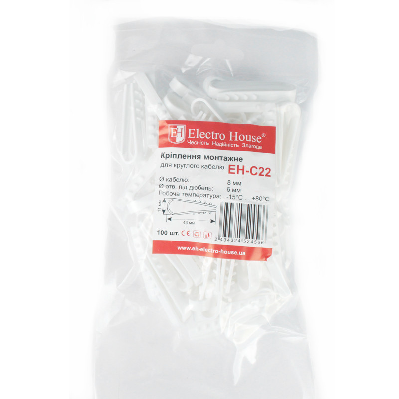 Крепление монтажное для круглого кабеля Ø8 мм, отверстие под дюбель Ø6 мм, 100 шт Днепр - изображение 2