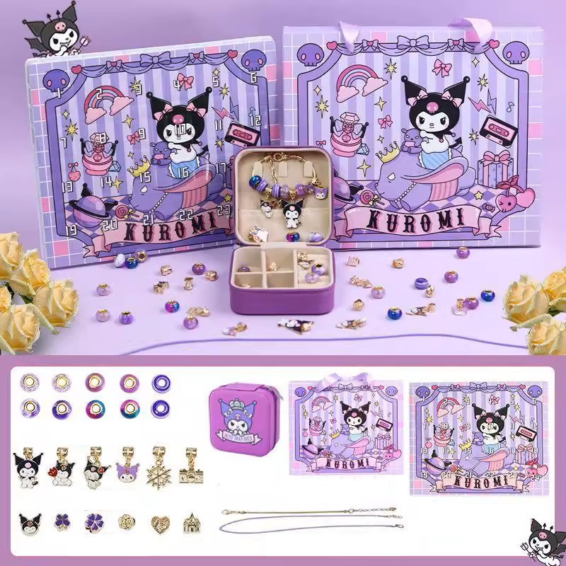 Дитячий набір для творчості для створення шарм браслетів і кольє Адвент-календар Куромі фіолетовий Київ - фото 1