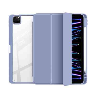 Чохол до планшета Armorstandart Soft Edge TPU Apple iPad Pro 12.9 2020/2021/2022 Purple (711710) Вінниця