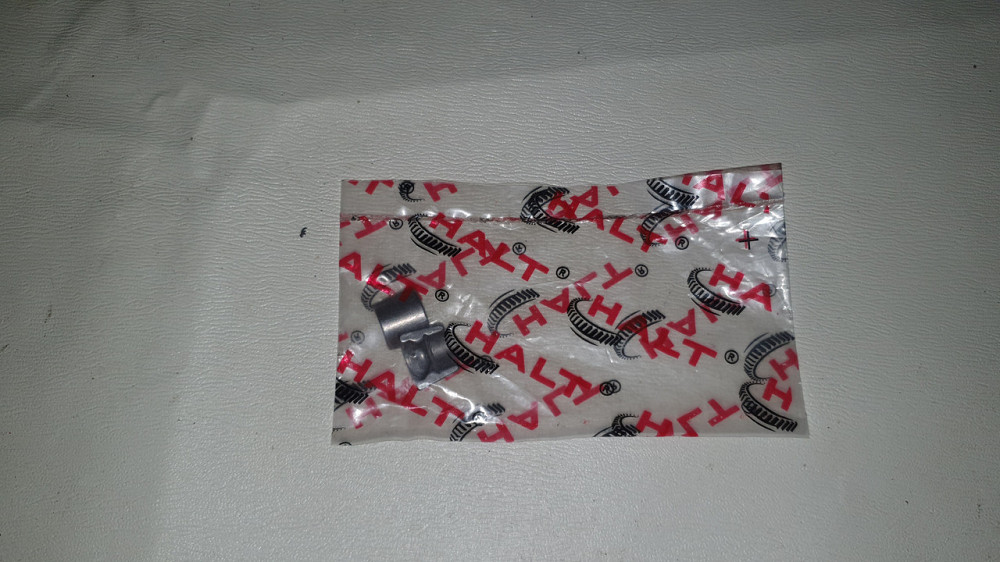 Сухар клапана Богдан. Харків - фото 1