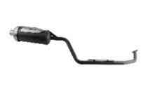 Глушник квадроцикл 150/250 (у зборі) Мукачево