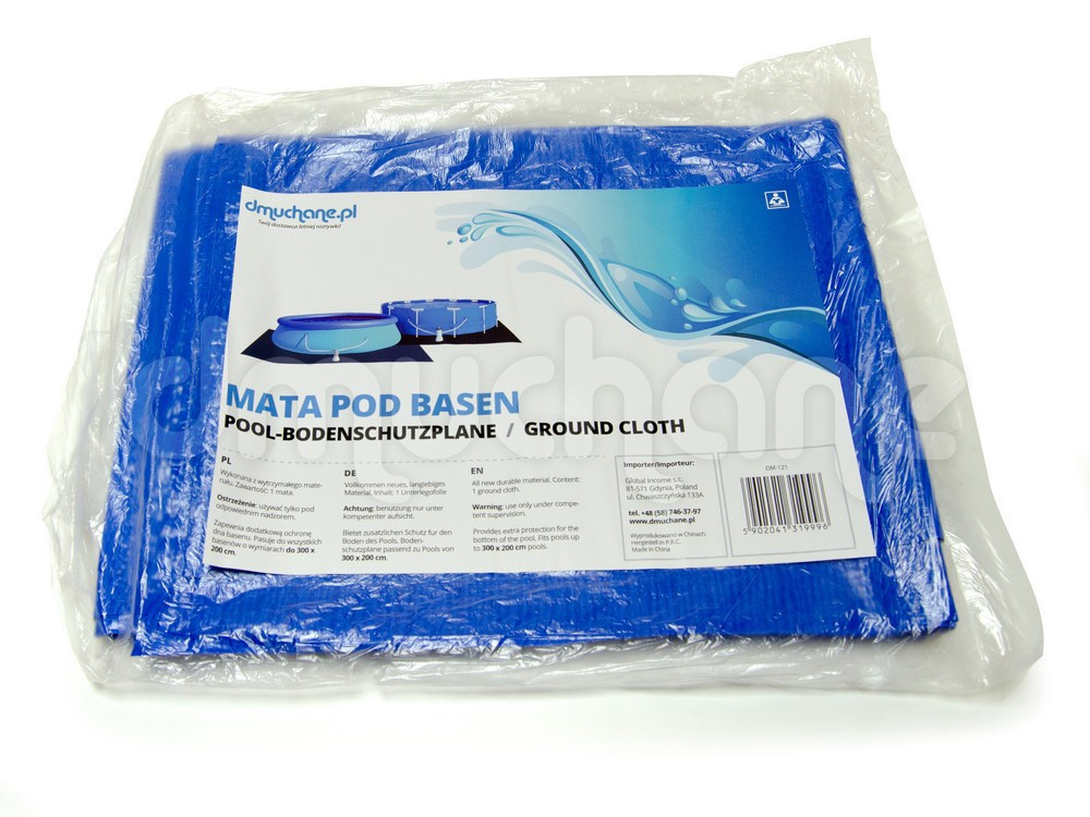 Коврик для садового бассейна Dmuchane DM-112 335 x 335 см универсальный Киев - изображение 3