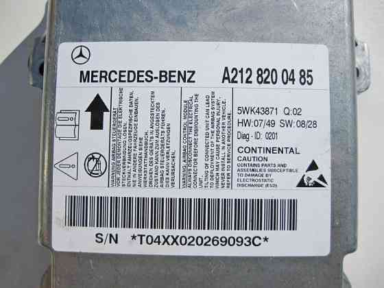 Mercedes-Benz  A2128200485 Блок управління подушок безпеки E-Class W212 Одеса