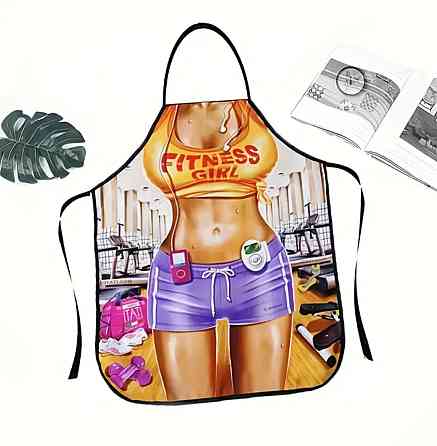 Фартух з приколом Fitness girl 75 на 60 см різнобарвний Київ