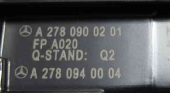 Mercedes-Benz  A2780900201 Корпус повітряного фільтра правий двигун М278 V8 4.6л ML W166 GL X166 Одеса