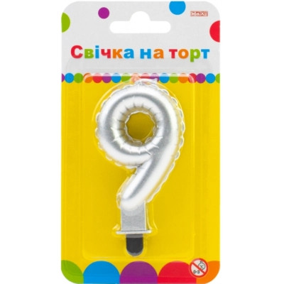 Свеча Maxi срібляста двостороння "9" у вигляді надувної кульки висотою 7,62 см (MX622095S-9) Винница - изображение 1