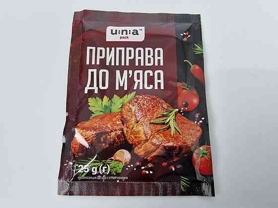Приправа до М'ЯСУ (25 г) (10 шт.) Харків
