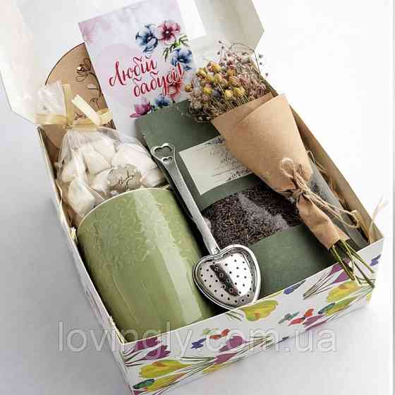 Подарунковий набір бабусі - чашка , чай з лавандою, цукерки, ситечко-сердечко, сухоцвіти, листівка, коробка Ірпінь