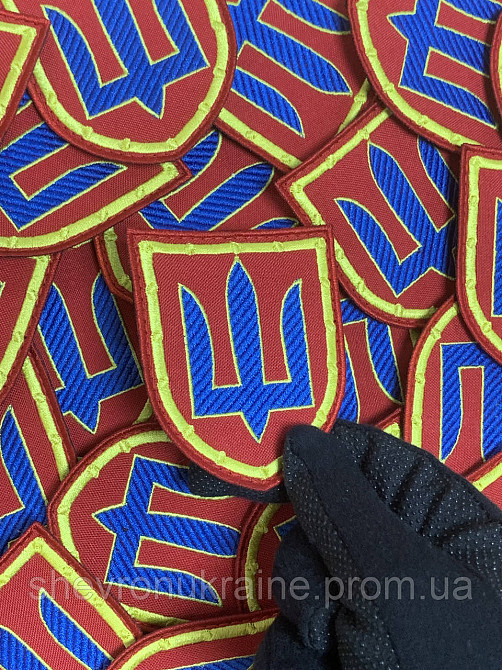 Шеврон СБУ. Тризуб (Форма щит. На липучке) Размер 8x7см Киев - изображение 4