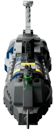 Конструктор Star Wars Невидима рука (75377), 557 деталей сумісний з lego-лего Запоріжжя