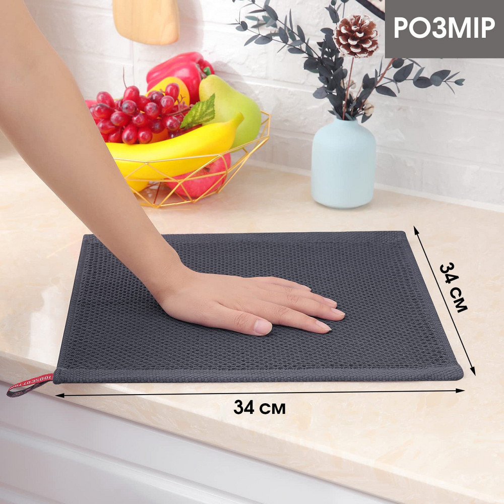 Набір кухонних рушників зі 100% бавовни - Вафельні серветки для кухні 34*34 см  6 шт Мікс Буча - фото 4