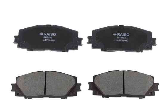 Колодки гальмівні передні Raiso (Швеція) Toyota Yaris, Тойота Ярис 10- #RP3459 UAWSIXA22 Ковель