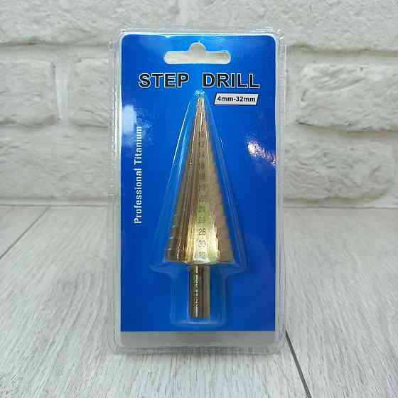 Сверло ступенчатое 4-52мм Харьков