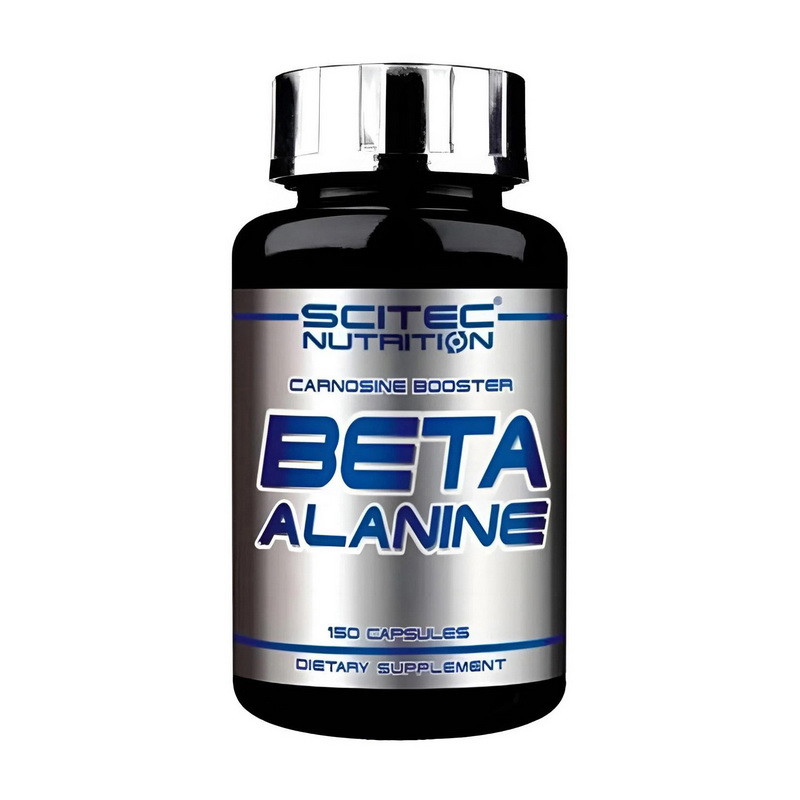 Beta Alanine (150 caps) Луцк - изображение 1