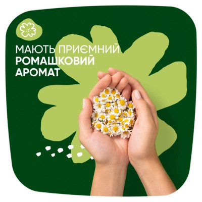 Гигиенические прокладки Naturella Ultra Night 7 шт (4015400435846) Винница - изображение 10