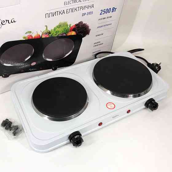 Плита побутова двоконфорочна Suntera DP-1935B, 2500W белая, Плита настільна емальована WQ-23 Івано-Франківськ