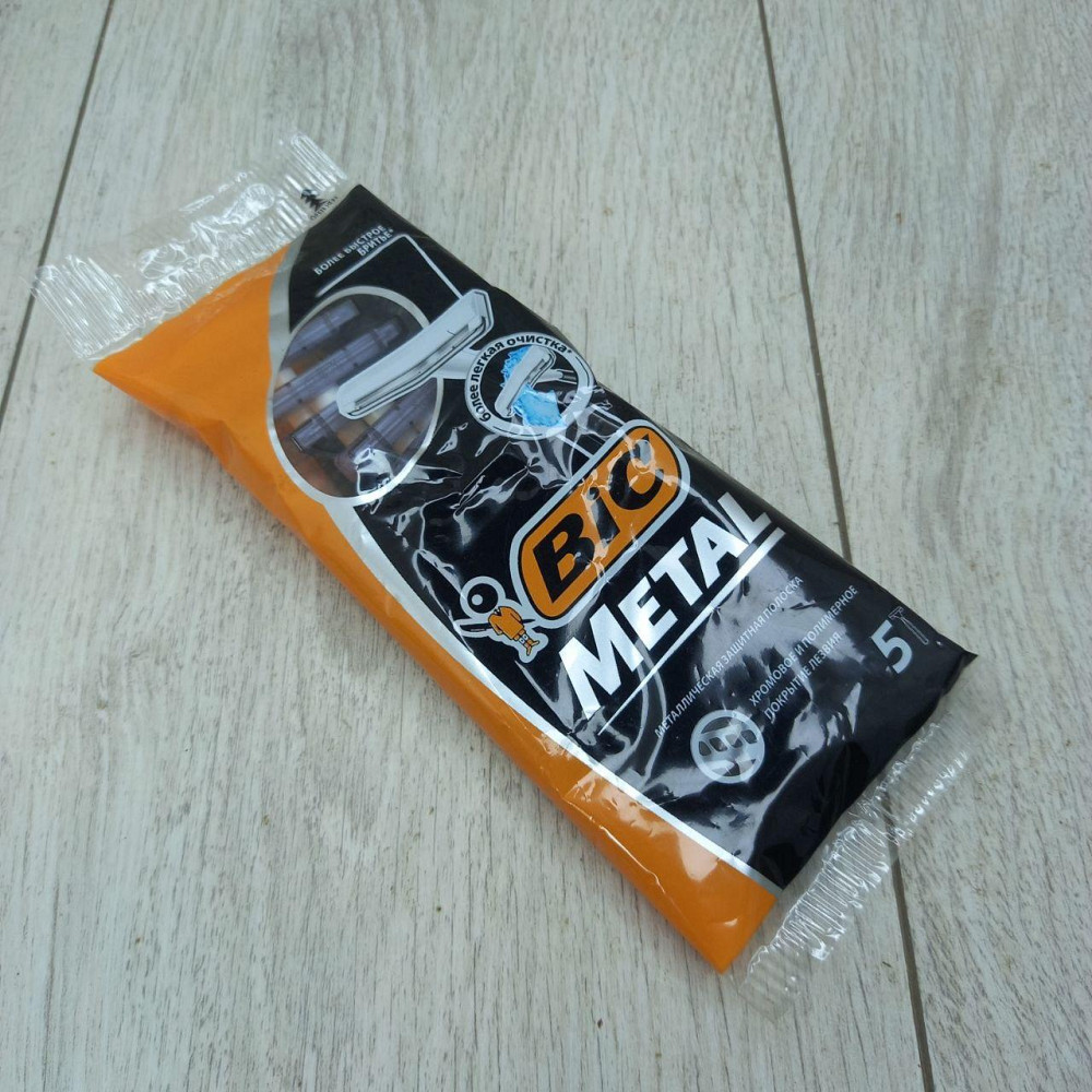 Мужская  бритва BIC Metal 5 шт – станок с лезвием из нержавеющей стали для гладкого бритья Харьков - изображение 8