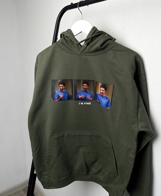 Худи - 