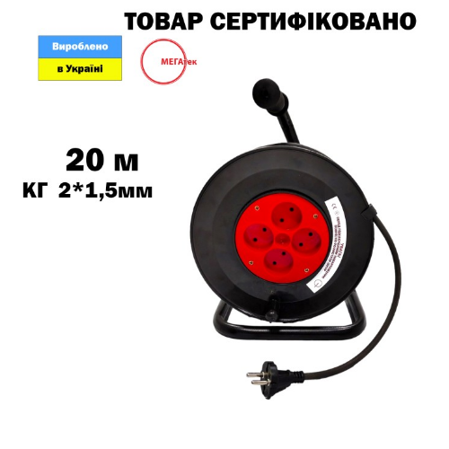Подовжувач без заземлення 20м 2*1,5мм² на котушці МЕГАтек Житомир - изображение 2