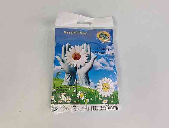 Рукавички 10 шт. Нітріл Сині XL Суперструм (1 пачка) Харків